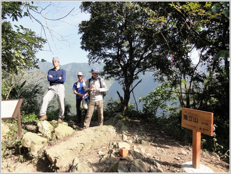 2011-12-18 10-01-51登頂獨立山.JPG